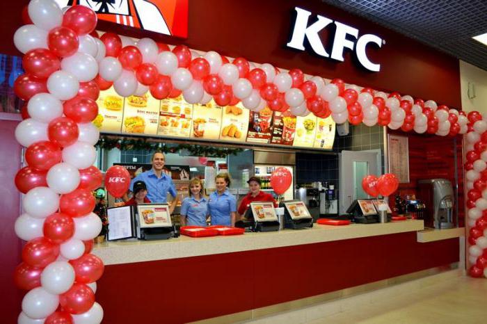 Грабитель проник ночью в петербургский KFC и сбежал в ужасе