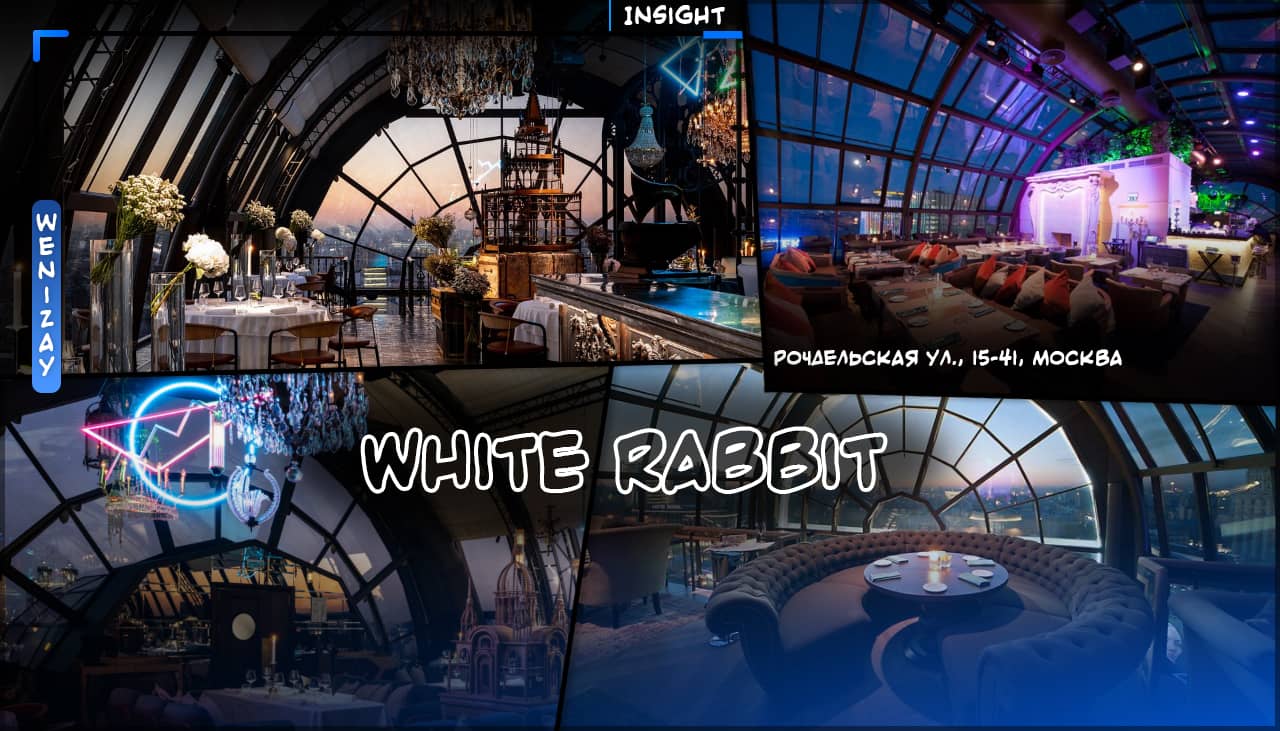 White Rabbit: Искусство русской кухни с панорамным видом на Москву